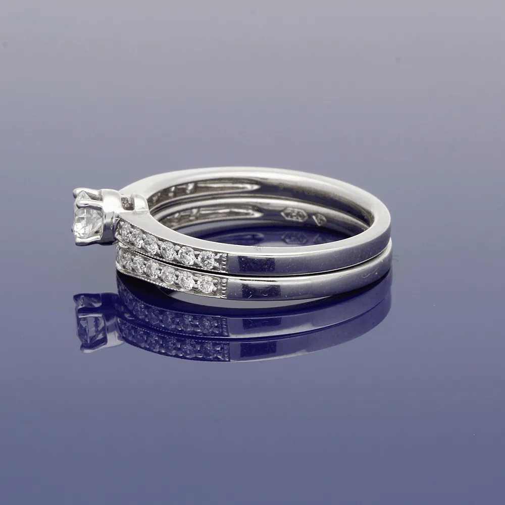 18ct White Gold Diamond Bridal Set