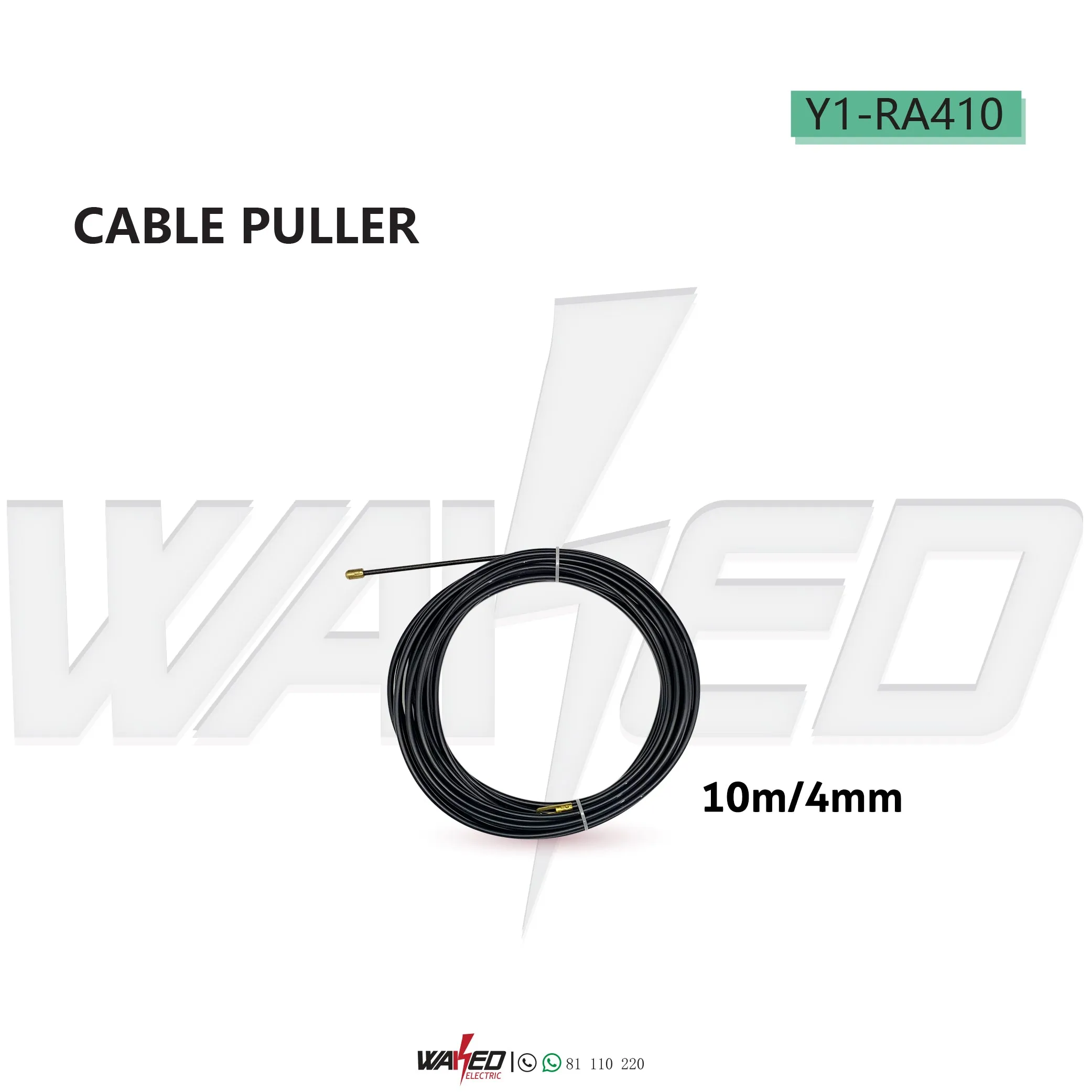 Cable puller - 4mm 10m